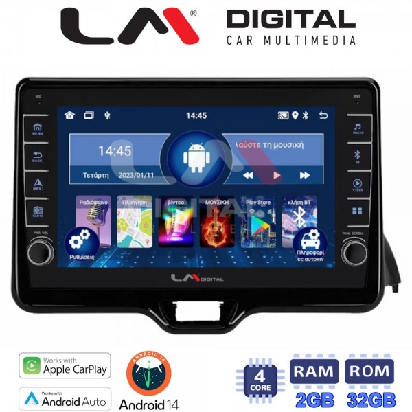 LM Digital - LM ZG4554 GPS