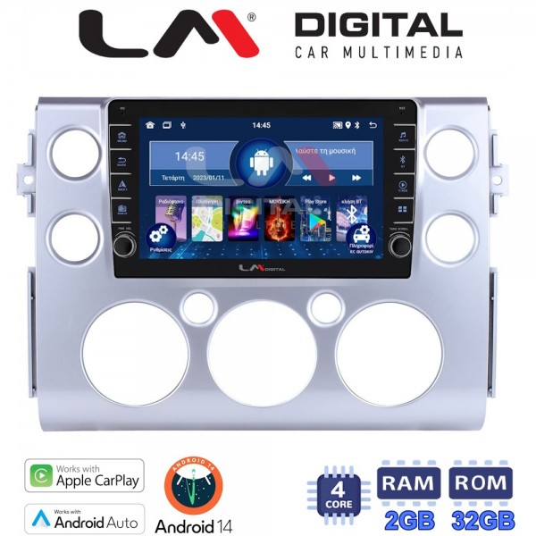 LM Digital - LM ZG4563 GPS