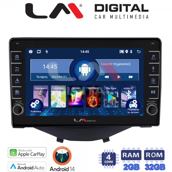 LM Digital - LM ZG4564B GPS