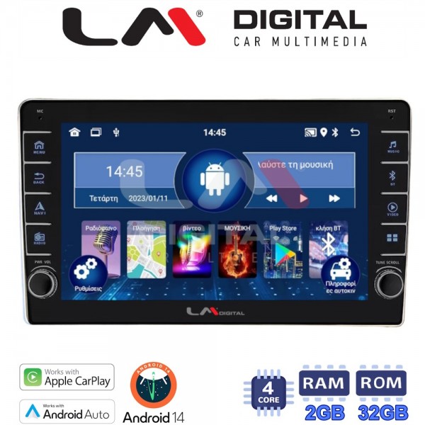 LM Digital - LM ZG4566 GPS