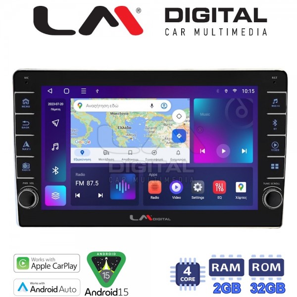 LM Digital - LM ZG4566B GPS LM Digital - LM ZG4566B GPS