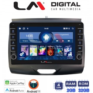 LM Digital - LM ZG4576A GPS