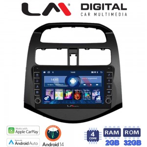 LM Digital - LM ZG4589 GPS