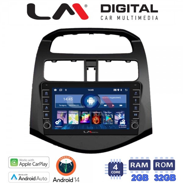 LM Digital - LM ZG4589 GPS