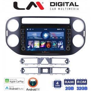 LM Digital - LM ZG4590B GPS