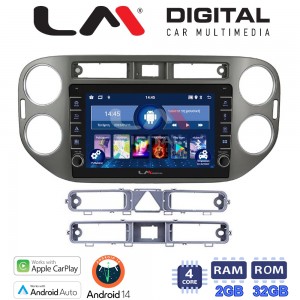 LM Digital - LM ZG4590G GPS