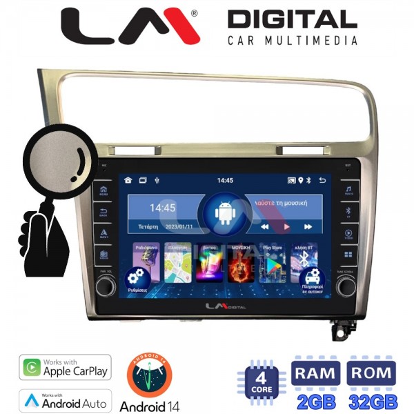 LM Digital - LM ZG4591S GPS