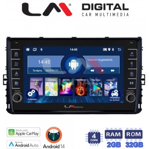 LM Digital - LM ZG4605 GPS