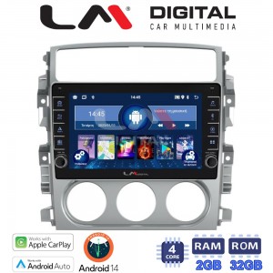 LM Digital - LM ZG4641 GPS