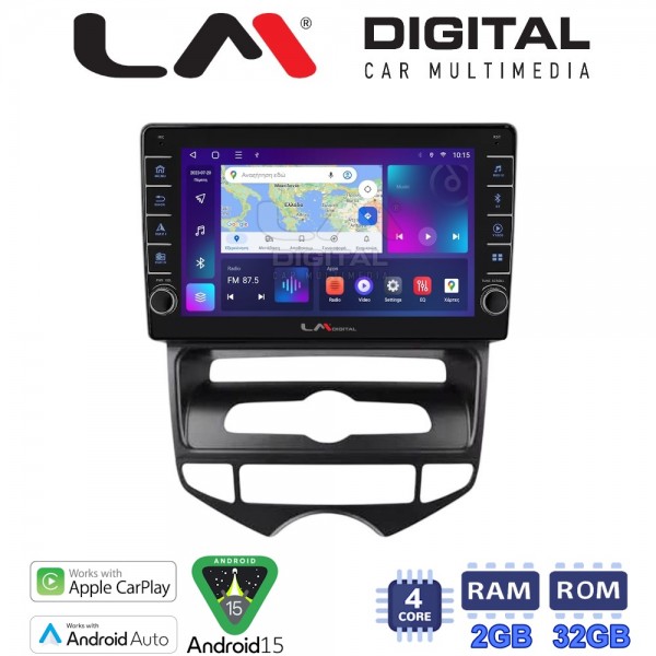 LM Digital - LM ZG4646C GPS LM Digital - LM ZG4646C GPS