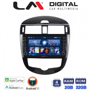 LM Digital - LM ZG4648 GPS