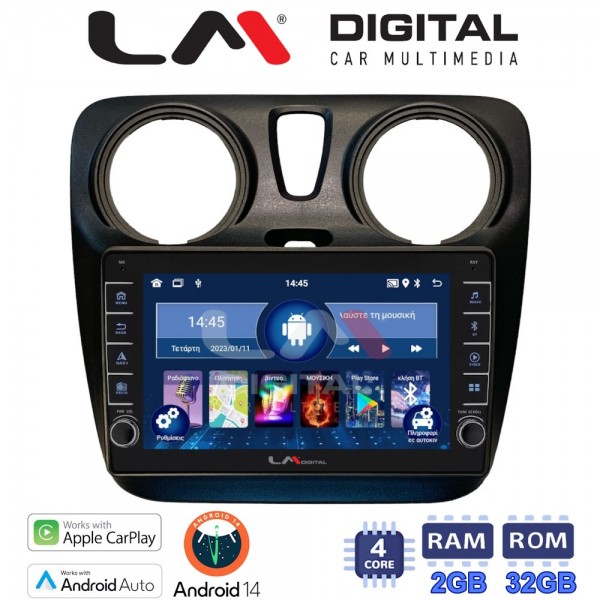 LM Digital - LM ZG4657 GPS