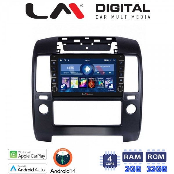 LM Digital - LM ZG4684 GPS