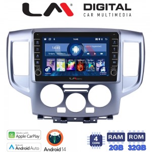 LM Digital - LM ZG4685 GPS