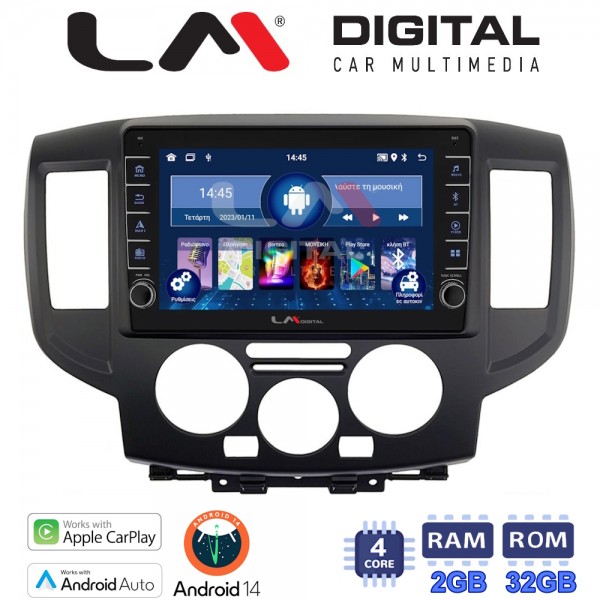 LM Digital - LM ZG4685B GPS