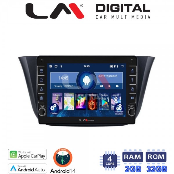 LM Digital - LM ZG4690 GPS