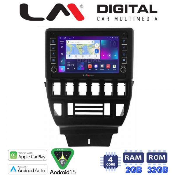LM Digital - LM ZG4699 GPS LM Digital - LM ZG4699 GPS