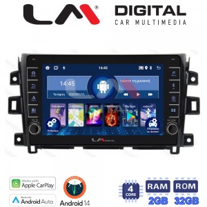 LM Digital - LM ZG4716 GPS
