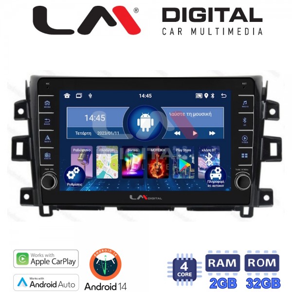 LM Digital - LM ZG4716 GPS