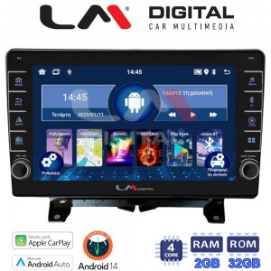 LM Digital - LM ZG4723 GPS