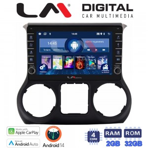 LM Digital - LM ZG4745B GPS