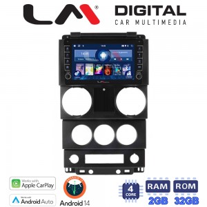 LM Digital - LM ZG4748C GPS