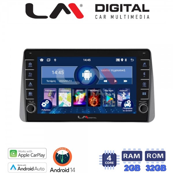 LM Digital - LM ZG4749 GPS