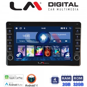 LM Digital - LM ZG4754 GPS