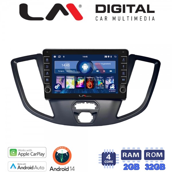 LM Digital - LM ZG4758 GPS