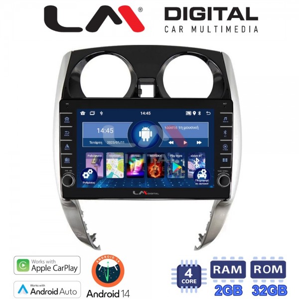 LM Digital - LM ZG4790 GPS