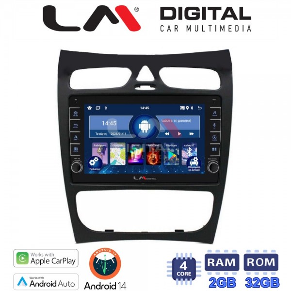LM Digital - LM ZG4812 GPS