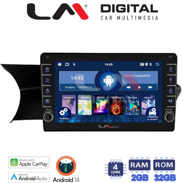 LM Digital - LM ZG4824 GPS