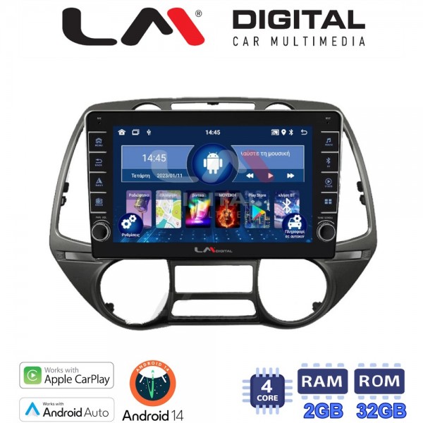 LM Digital - LM ZG4837 GPS