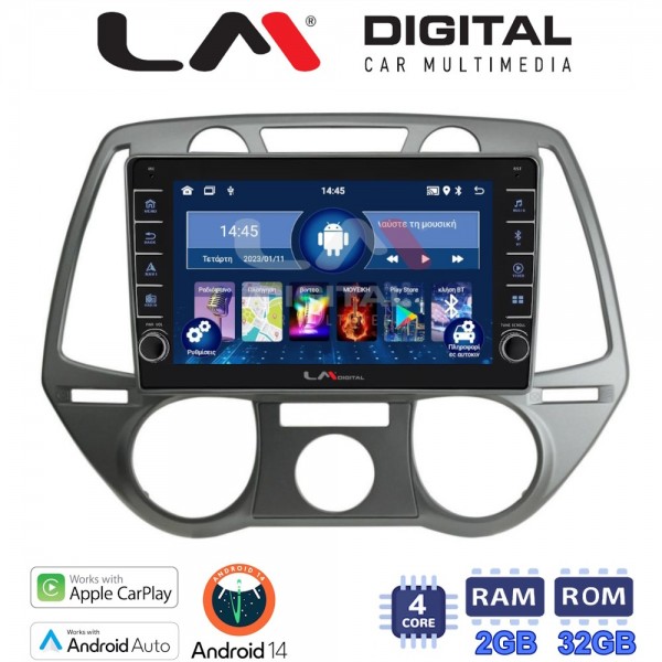 LM Digital - LM ZG4838 GPS