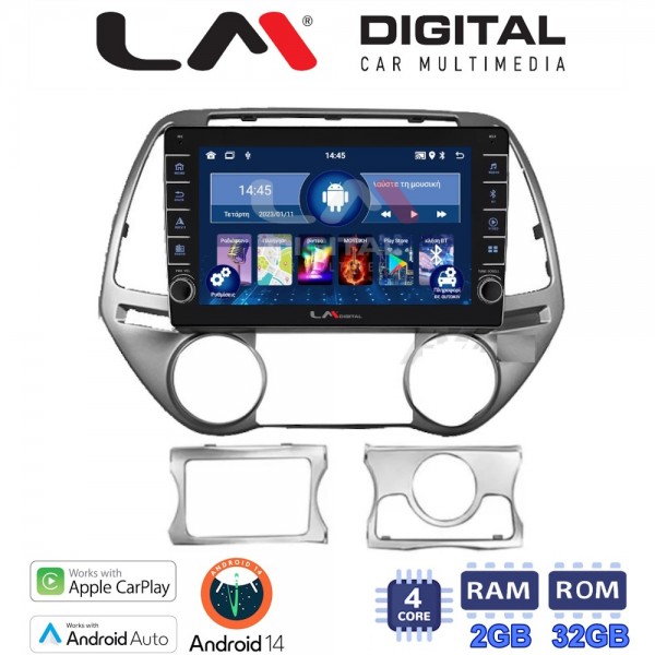 LM Digital - LM ZG4839 GPS