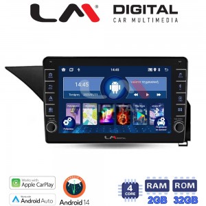 LM Digital - LM ZG4888 GPS