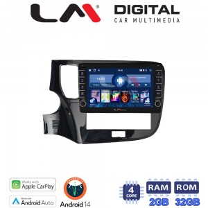 LM Digital - LM ZG4894 GPS