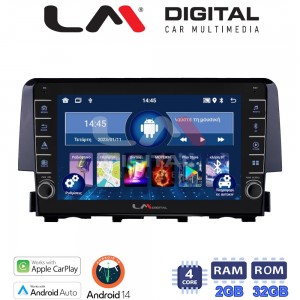 LM Digital - LM ZG4941 GPS