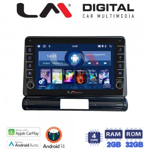 LM Digital - LM ZG4950 GPS