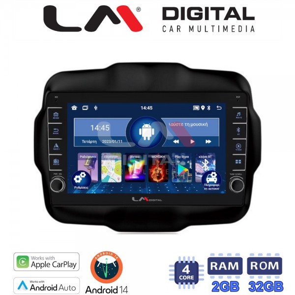 LM Digital - LM ZG4952 GPS