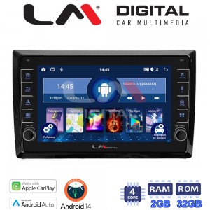 LM Digital - LM ZG4958 GPS