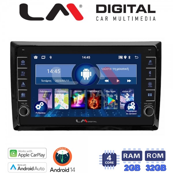 LM Digital - LM ZG4958 GPS