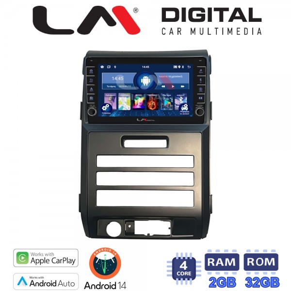 LM Digital - LM ZG4964 GPS