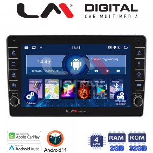 LM Digital - LM ZG4981 GPS