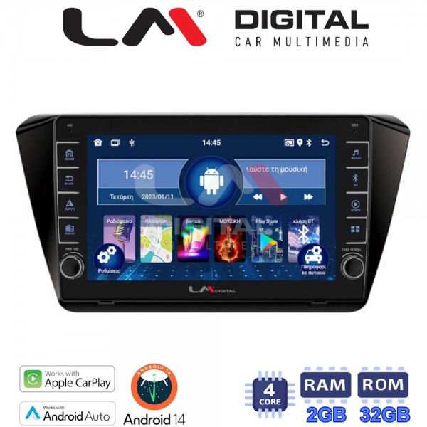 LM Digital - LM ZG4983 GPS