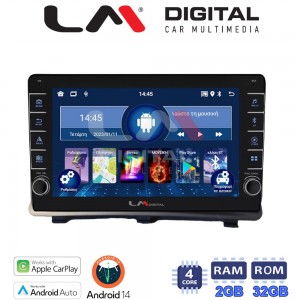 LM Digital - LM ZG4985 GPS