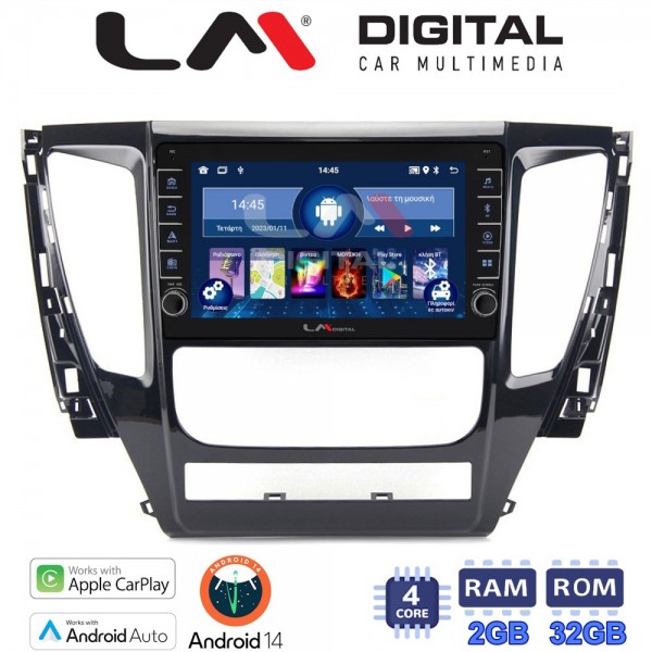 LM Digital - LM ZG4992 GPS