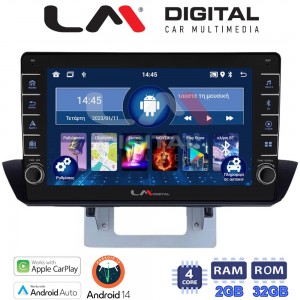 LM Digital - LM ZG4994UP GPS