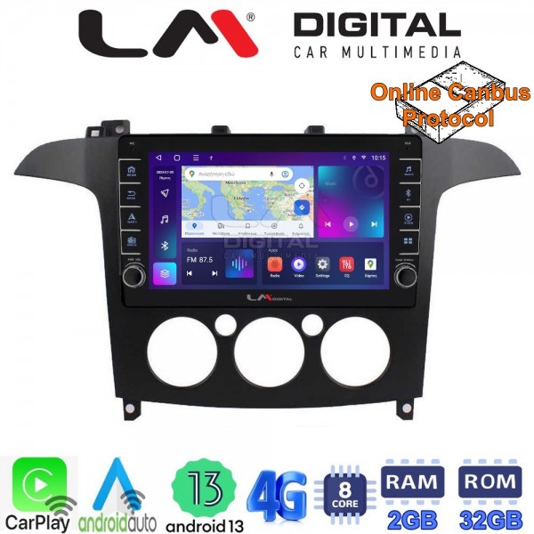 LM Digital - LM ZG8003A GPS