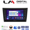LM Digital - LM ZG8004 GPS